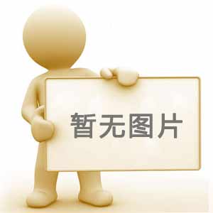 D3：南寧/巴馬/得天/通靈/北海/桂林大漓江/陽朔雙