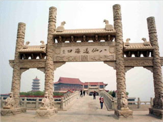 <strong><font color='#0000FF'>（親子出游首選）L7：青島、海陽萬米金沙灘、北</font></strong>