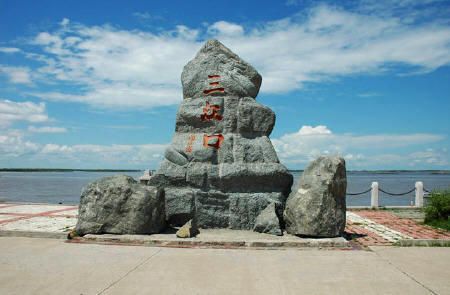 【北京成團(tuán)純玩】哈爾濱、佳木斯、同江、撫遠(yuǎn)