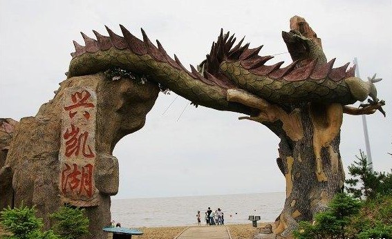 哈爾濱、珍寶島、興凱湖雙動雙臥5日