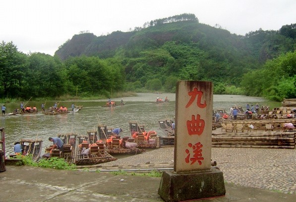 武夷山天游峰、九曲溪、廈門鼓浪嶼、永定土樓