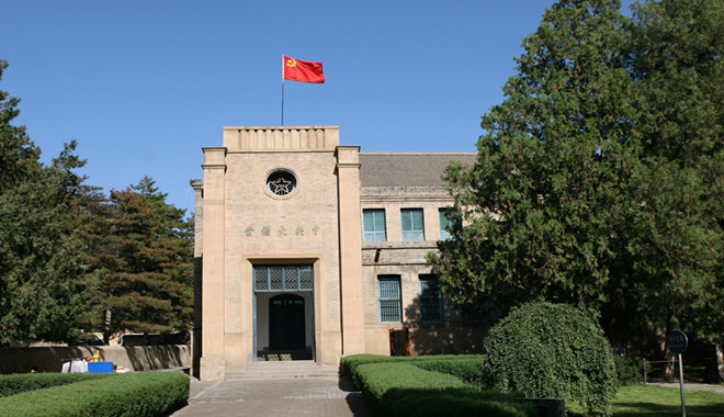延安棗園、南泥灣、壺口、西安兵馬俑、華清宮